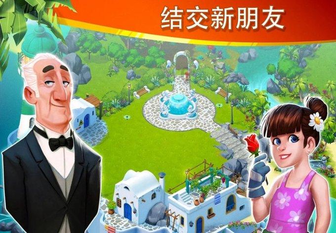 你的愿望,Ta知道丨大足到永川和安岳的高速公路多久能修通?