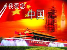 全都是凶手
