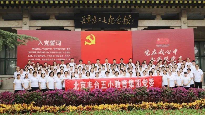 拯救巧虎2
